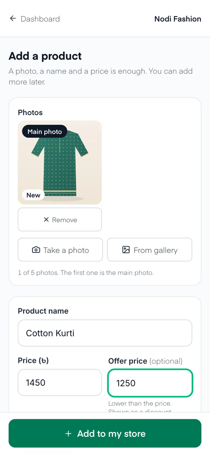 The Add a product screen with a photo of a green cotton kurti, the name Cotton Kurti, price 1450 and offer price 1250, and the Add to my store button at the bottom.